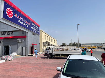 نيو قمر جاسي لتجارة مواد البناء ذ - دبي - +971 4 323 3247