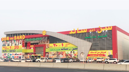 هايبر ماركت صن اند ساند هايبر ماركت - دبي - +971 50 687 0398