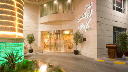 فندق اوريكس - دبي - +971 2 681 0001