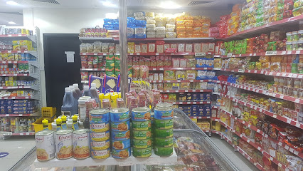 سوبر ماركت جاينت - دبي - +971 6 749 3438