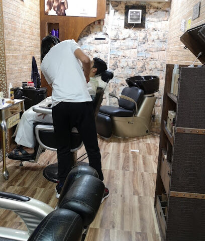 صالون كرميس - دبي - +971 55 484 9147