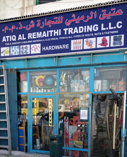 عتيق الرميثي للتجارة ذ - United Arab Emirates|Ras Al Khor Industrial Area - Ras Al Khor Industrial Area 1 - Dubai