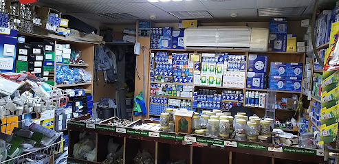 الموقر لتجارة مواد البناء والأدوات الصحية - دبي - +971 55 542 6706