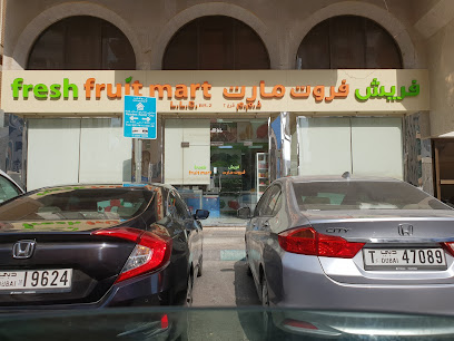 تالاسيند - عجمان - +971 2 626 1886
