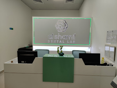 معمل الشامل للأسنان ، الشارقة ، الإمارات العربية المتحدة - أبو ظبي - +971 6 562 9750