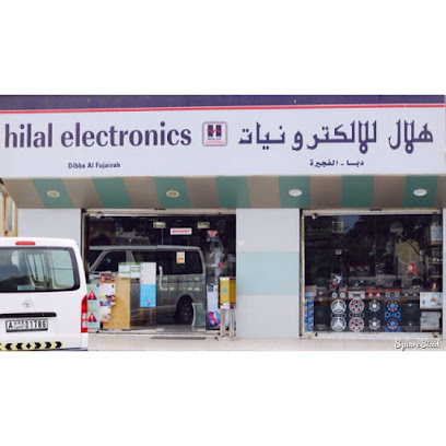 هلال للإلكترونيات - عجمان - +971 9 244 1185