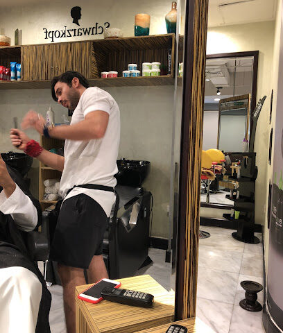 كوافير ماكسيم - دبي - +971 2 446 2666