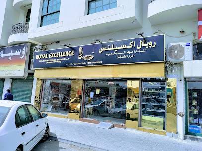 رويال اكسلنس لتجارة مواد البناء ذ - دبي - +971 50 199 5328