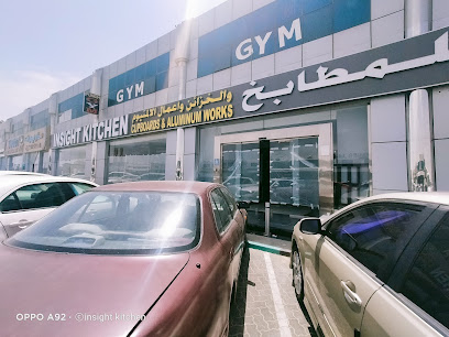 إنسايت للمطابخ والخزائن مطبخ انسايت - العين - +971 50 484 9163