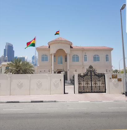 القنصلية العامة لجمهورية غانا - عجمان - +971 4 398 7799