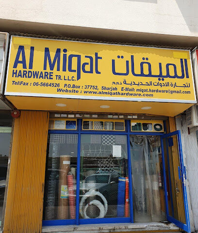 الميقات لتجارة الأجهزة ش.ذ. - دبي - +971 6 566 4526