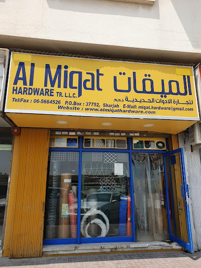 الميقات لتجارة الأجهزة ش.ذ. - United Arab Emirates|Sharjah|Shop # 9