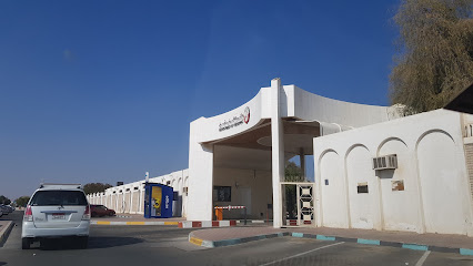 مركز النقل المتكامل - العين - دبي - +971 3 746 4444