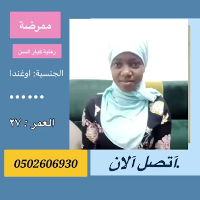Turbomanpower - عجمان - +971 52 866 6332