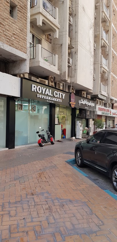 سوبر ماركت رويال سيتي - United Arab Emirates|Al Danah - Zone 1 - Abu Dhabi|Hamdan Bin Mohammed St|F9Q6+GQQ