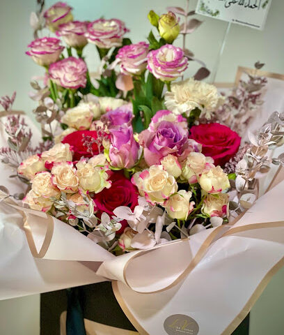 ليكس فيون فلور وشوكولا - عجمان - +971 52 652 6880