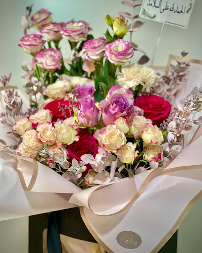 ليكس فيون فلور وشوكولا - United Arab Emirates|Central District - Al Ain City - Abu Dhabi|136 Sheikh Khalifa Bin Zayed St