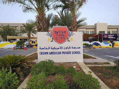 مدرسة كراون الأمريكية الخاصة - دبي - +971 6 743 1168