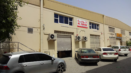 الواحة لتجارة أجهزة الكمبيوتر ذ - عجمان - +971 50 150 1905