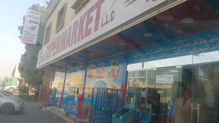 سوبر ماركت بلو ش.ذ. - دبي - +971 52 280 2807
