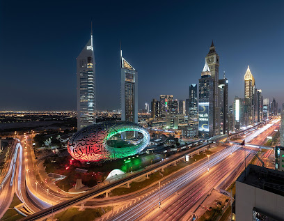 فندق ميلينيوم بلازا داون تاون - دبي - +971 4 331 1111