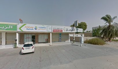 KALAKENDRA UAQ - أبو ظبي - +971 50 760 2138