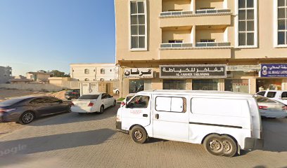 اوائل الشرق للنقليات العامة - عجمان - +971 55 559 4134