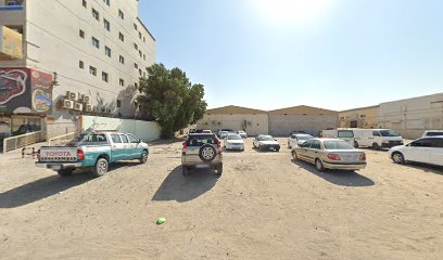 الجلفار للشحن وتخليص البضائع - عجمان -