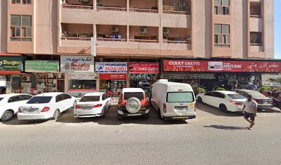 مبروك لخدمات الشحن - عجمان - +971 6 744 2237