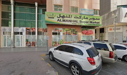 النمر للنقل البري ذ - عجمان - +971 6 744 2079
