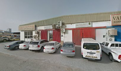فرحانة لخدمات الشحن ذ - عجمان - +971 50 529 6522