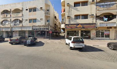 عیاده الدکتور امجد - أبو ظبي - +971 6 746 4646