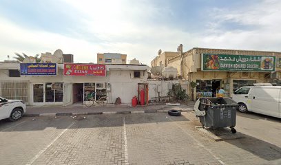 طريقة سريعة 9delviery - عجمان - +971 54 794 4979