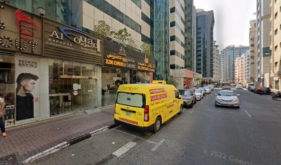 الأمم المتحدة للشحن والخدمات اللوجستية - عجمان - +971 55 678 4111