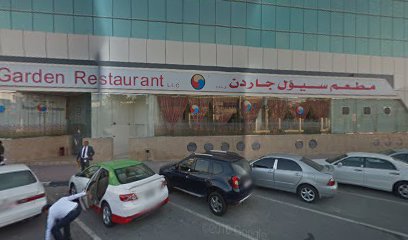 شركة بيل آند جون للشحن - عجمان - +971 4 396 5023