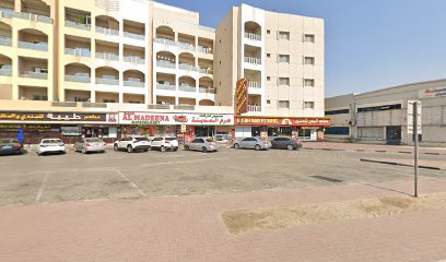 مجموعة شركات مانهاتان الدولية - عجمان - +971 4 267 5773