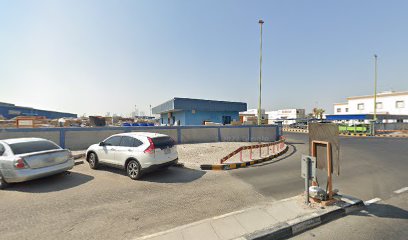 وكالة الشحن الدولية (IFA) - عجمان - +971 4 333 3224