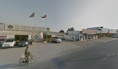 جاك رأس الخيمة - عجمان - +971 7 227 2111