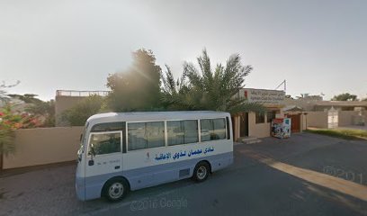 نادي عجمان للمعاقين - أبو ظبي -