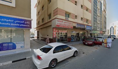 الظهران للشحن البحري - عجمان - +971 50 864 9700