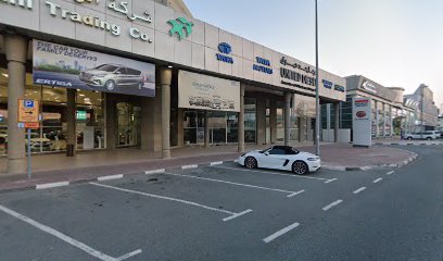 منجرة حمدان - عجمان -