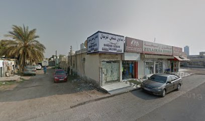 لاكي للمفروشات ذ م م - عجمان - +971 55 411 0474