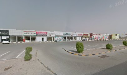 مفروشات سعيد محمد - عجمان - +971 55 551 7644