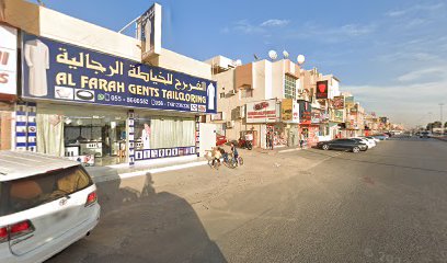 مفروشات زايد - العين - +971 55 671 7310