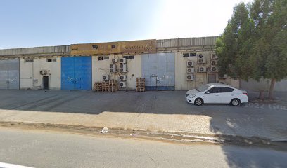 متجر الأثاث البرازيلي - العين - +971 50 686 0067