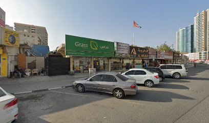 أثاث التاج - العين - +971 6 742 2411