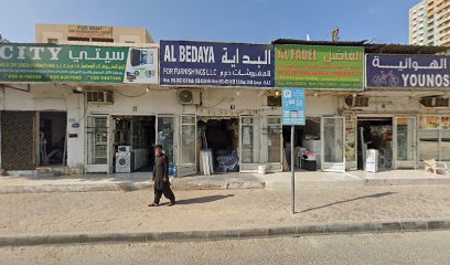 سنا لتجارة الاثاث المستعمل - العين - +971 6 747 0699