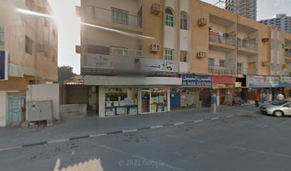 مثال على أثاث Sealinks - العين - +971 6 744 1594