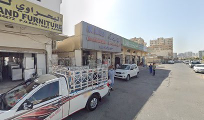 ابو عبد الله لتجارة الاثاث المستعمل - العين - +971 6 744 2229
