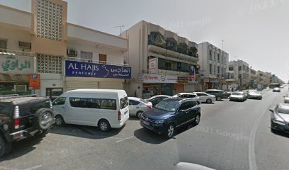 مفروشات قصر الامارات ذ - العين - +971 4 332 4449